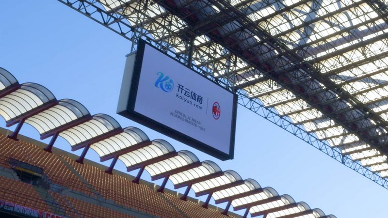 北京国安的